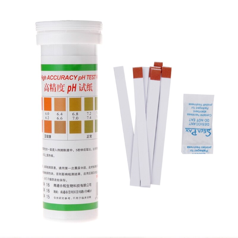 1 High Accuracy PH Test Paper Saliva Strips Water Testing Alkaline Acid Indicator For Foodstuff & Liquid &Urine &Soil