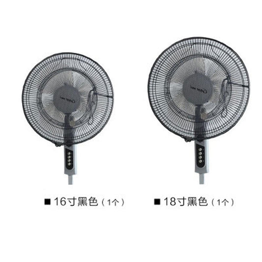 【FUN LIVE】 Front And Rear Full Coverage Electric Fan Safety Protection Cover Baby Protection Net Anti-Child Pinch Fan Cover Electric Fan Net Cover